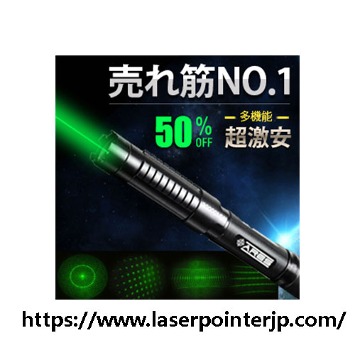 Laserpointerjp The application of laser pointers in industry is more and more extensive
